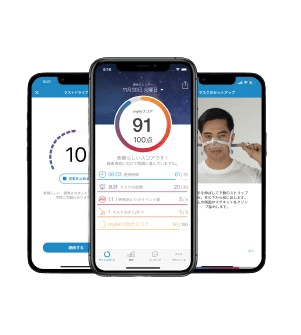 AirSense 11 CPAP machine - レスメド 日本
